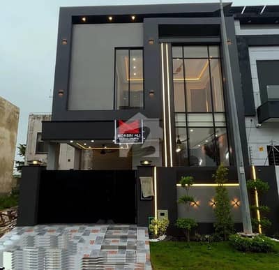 MODERN 5 MARLA RESIDENTIAL HOUSE FEATURING A 3 BEDROOM LAYOUT FOR SALE IN THE PRIME LOCATION OF DHA 9 TOWN BLOCK A