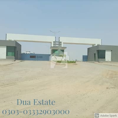 240 square yard 200 feet road
