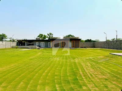 Luxury 16 Kanal Farm House Plot for Sale Bedian Road Near DHA PHASE 6, Lahore Luxury 16 Kanal Farm House Plot for Sale Bedian Road Near DHA PHASE 6, Lahore