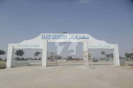 Transfer File At Sadi Garden Block 4 West Open
