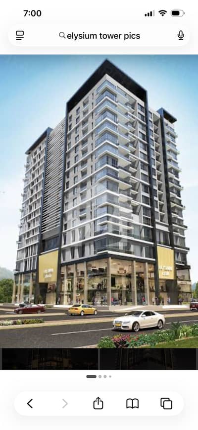 Elysium Tower Shop for sale