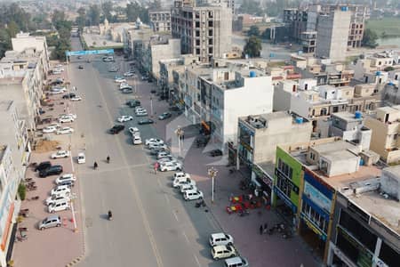 3 Marla Commercial Plot For Sale In Al Kabir Town Phase 2, Raiwind Road Lahore 3 Marla Commercial Plot For Sale In Al Kabir Town Phase 2, Raiwind Road Lahore