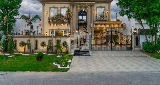 1 Kanal Most Beautiful Design Bungalow For Sale At Prime Location Of Dha Phase 6 Reasonable Price 1 Kanal Most Beautiful Design Bungalow For Sale At Prime Location Of Dha Phase 6 Reasonable Price