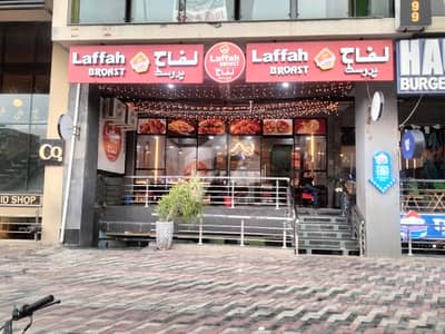 Bahria Spring North Ground Floor Shop For Sale Bahria Spring North Ground Floor Shop For Sale