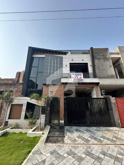 Modern 5 Marla Dream Home for Sale in Tulip Overseas