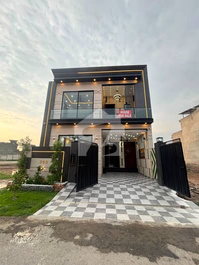5 Marla House Available For Sale In Executive Block Park View City Lahore