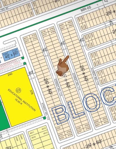A Block Prime Location Plot Available For Sale