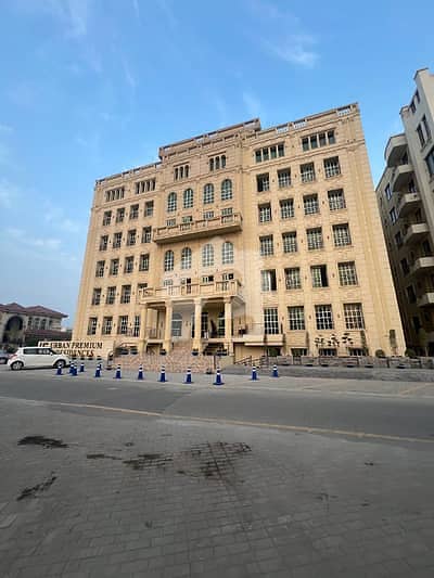 ڈی ایچ اے فیز 8 سابقہ ایئر ایوینیو ڈی ایچ اے فیز 8,ڈی ایچ اے ڈیفینس,لاہور میں 2 کمروں کا 9 مرلہ فلیٹ 1.1 لاکھ میں کرایہ پر دستیاب ہے۔ ڈی ایچ اے فیز 8 سابقہ ایئر ایوینیو ڈی ایچ اے فیز 8,ڈی ایچ اے ڈیفینس,لاہور میں 2 کمروں کا 9 مرلہ فلیٹ 1.1 لاکھ میں کرایہ پر دستیاب ہے۔