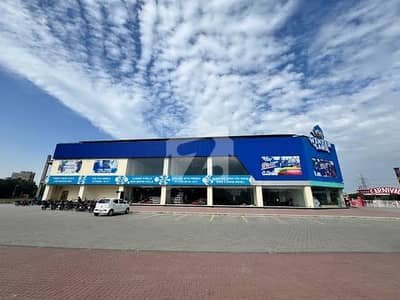 HOT DEAL | MAP PAID MAIN BOULEVARD 10 MARLA PLOT TIPU SULTAN BLOCK