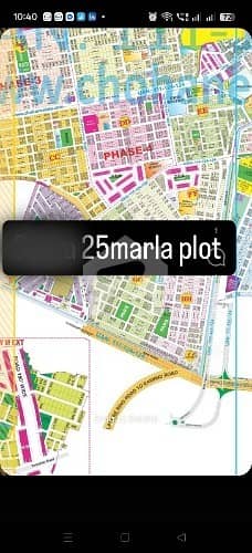 25 Marla Plot Phase 4 Near To Park For Sale In DHA Lahore .