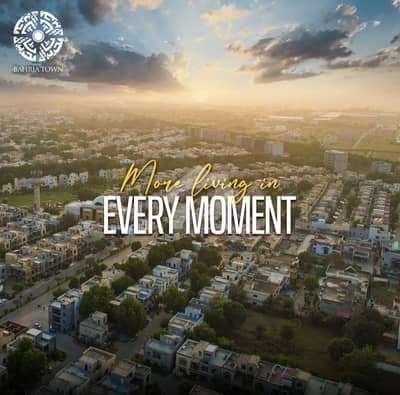 CORNER 5 MARLA PRIME LOCATION COMMERCIAL PLOT ON 100'FEET WIDE ROAD | BAHRIA ORCHARD PHASE 2