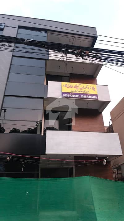 ماڈل ٹاؤن لاہور میں 12 مرلہ Studio دفتر 2.5 لاکھ میں کرایہ پر دستیاب ہے۔