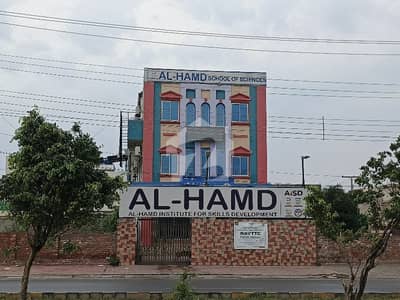 Ideally Located Building For Sale In College Road Available