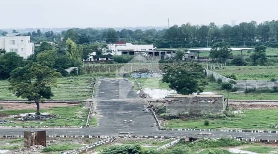 1 , 2, 3, 4 Kanal Plot for Sale Park Road, Islamabad (Near King Hamad Nursing University)