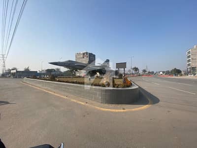10 Marla Plot Available For Sale In Fazaia Housing Society