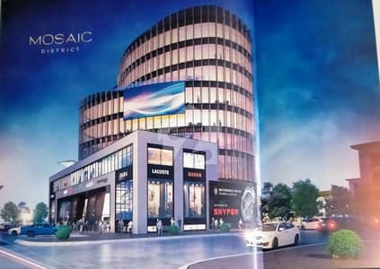 I-8 MARKAZ 2 SHOPS IDEAL LOCATION IN MOSAIC DISTRICT BEST RENTAL INCOME OF INVESTORS