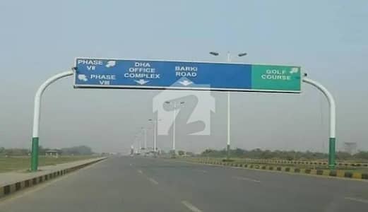 Block Z2 20 Marla Residential Plot For Sale At Prime Location In DHA Phase 7 Lahore.