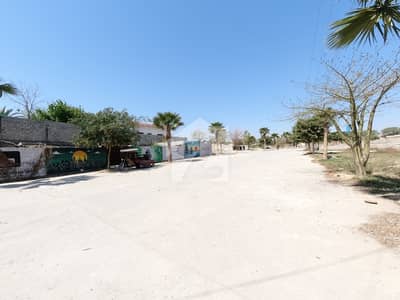 Plot For Sale
