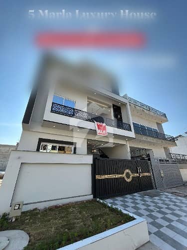 جناح گارڈنز ۔ بلاک ڈی جناح گارڈنز,ایف ای سی ایچ ایس,اسلام آباد میں 5 کمروں کا 5 مرلہ مکان 2.4 کروڑ میں برائے فروخت۔ جناح گارڈنز ۔ بلاک ڈی جناح گارڈنز,ایف ای سی ایچ ایس,اسلام آباد میں 5 کمروں کا 5 مرلہ مکان 2.4 کروڑ میں برائے فروخت۔