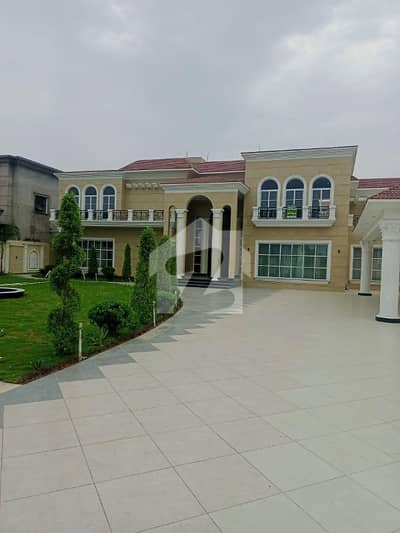 New House Available For Sale