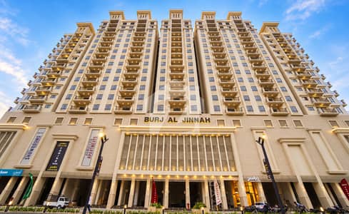 CHANCE DEAL in Burj Al Jinnah | Main Jinnah Avenue Commercial