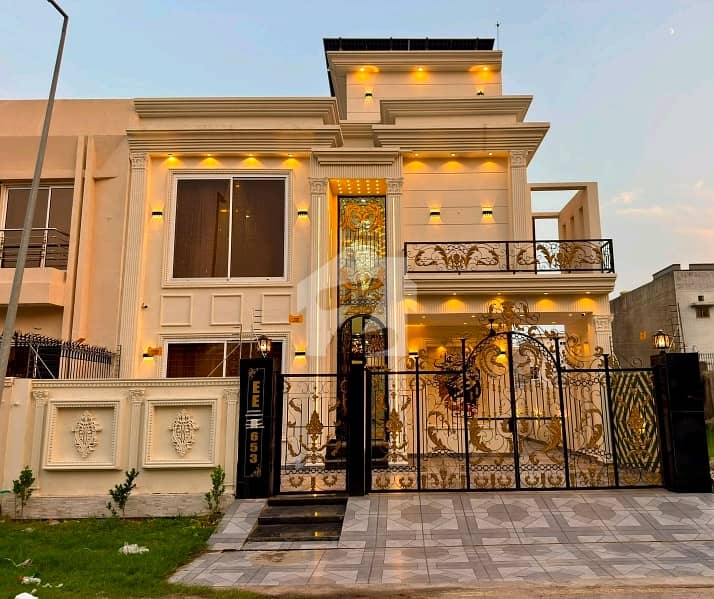 Buying A Prime Location House In Citi Housing Society? Buying A Prime Location House In Citi Housing Society?