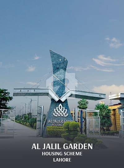 الجلیل گارڈن لاہور میں 4 مرلہ رہائشی پلاٹ 38.0 لاکھ میں برائے فروخت۔