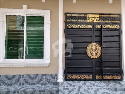 مرغزار آفیسرز کالونی لاہور میں 3 کمروں کا 4 مرلہ مکان 1.65 کروڑ میں برائے فروخت۔ مرغزار آفیسرز کالونی لاہور میں 3 کمروں کا 4 مرلہ مکان 1.65 کروڑ میں برائے فروخت۔