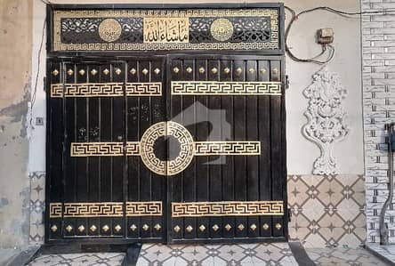 مرغزار آفیسرز کالونی لاہور میں 3 کمروں کا 3 مرلہ مکان 1.2 کروڑ میں برائے فروخت۔ مرغزار آفیسرز کالونی لاہور میں 3 کمروں کا 3 مرلہ مکان 1.2 کروڑ میں برائے فروخت۔