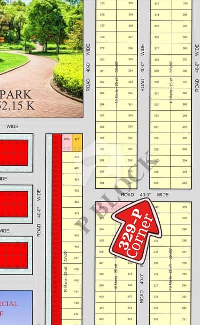 Corner 10M plot for sale