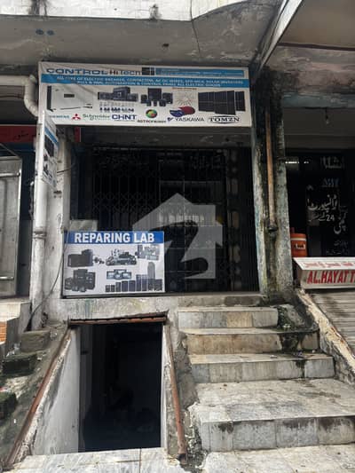 Ground Floor And Basement Office Size 11*27