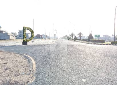 Central Park G Block Plot Available For Sale Top Location Builder Location Plot Investor Rate. . . . Central Park G Block Plot Available For Sale Top Location Builder Location Plot Investor Rate. . . .