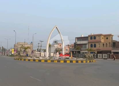 Prime Location 3 Marla Residential Plot For Sale In Central Park - Block C Lahore In Only Rs. 4500000