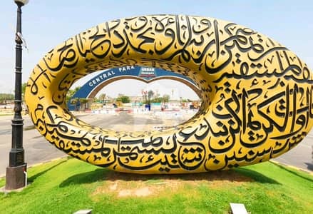 سینٹرل پارک ۔ بلاک اے سینٹرل پارک ہاؤسنگ سکیم,لاہور میں 8 مرلہ کمرشل پلاٹ 4.5 کروڑ میں برائے فروخت۔ سینٹرل پارک ۔ بلاک اے سینٹرل پارک ہاؤسنگ سکیم,لاہور میں 8 مرلہ کمرشل پلاٹ 4.5 کروڑ میں برائے فروخت۔