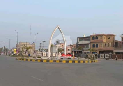 Looking For A Facing Park Residential Plot In Central Park - Block D Lahore