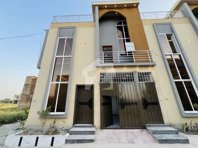 3 Marla Luxury House For Sale Located At Warsak Road Sudais Villas
