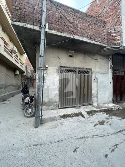 2.5 Marla Single Storey Corner House For Sale In Maskeen Pura Very Near To Main Canal Road