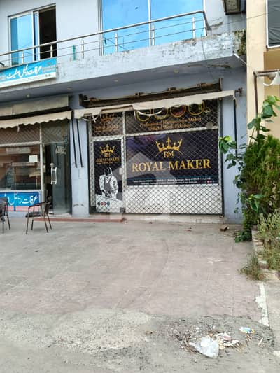 ملٹری اکاؤنٹس ہاؤسنگ سوسائٹی لاہور میں 1 مرلہ Studio دکان 30.0 ہزار میں کرایہ پر دستیاب ہے۔