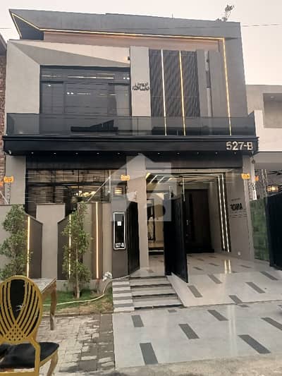 سینٹرل پارک ہاؤسنگ سکیم لاہور میں 4 کمروں کا 5 مرلہ مکان 2.45 کروڑ میں برائے فروخت۔
