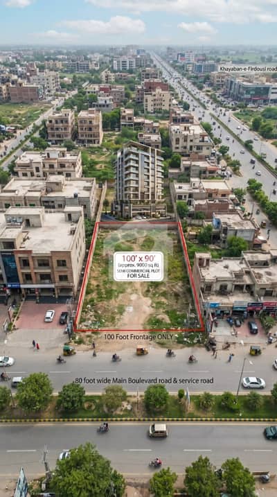 جوہر ٹاؤن لاہور میں 2 کنال کمرشل پلاٹ 9.5 کروڑ میں برائے فروخت۔