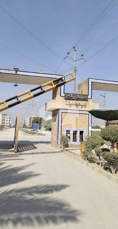 فلکناز ڈریمز ملیر,کراچی میں 5 مرلہ رہائشی پلاٹ 55.0 لاکھ میں برائے فروخت۔