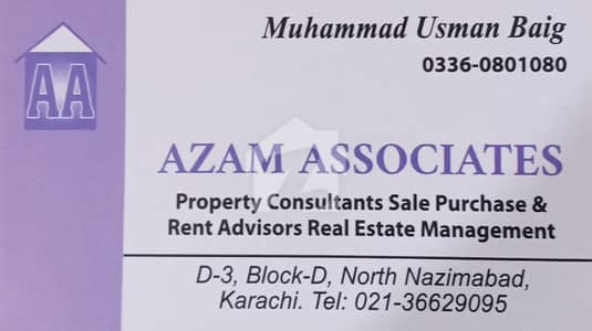 Demolish house available for sale in North Nazimabad block H Demolish house available for sale in North Nazimabad block H