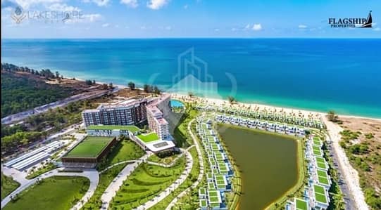Highly-Desirable 5 Marla Residential Plot Available In Lakeshore City