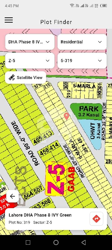 5M Plot For Sale Z5 DHA Phase 8 Facing Park Plot No 319 One Call Deal Paper Available Ndc Apply
