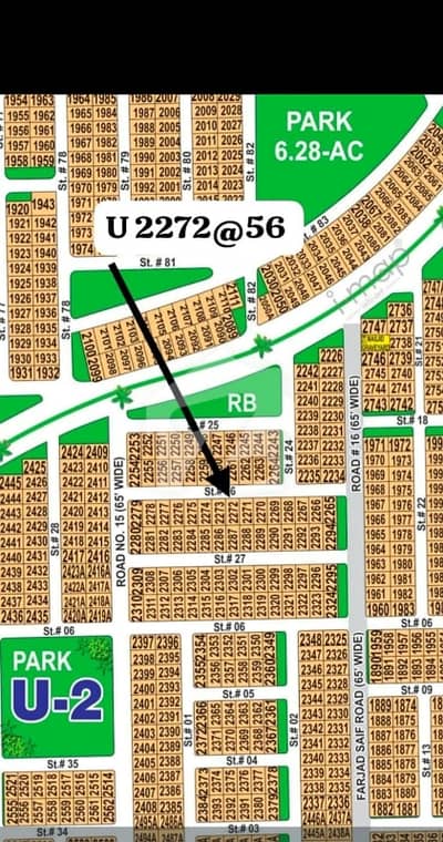 DHA Multan sector U 1 kanal residential plot near to park, Masjid and commercial.
