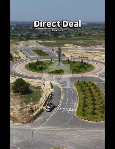 10 Marla Plot Ruda Chahar Bagh phase 1 Facing Ring Road Lahore
