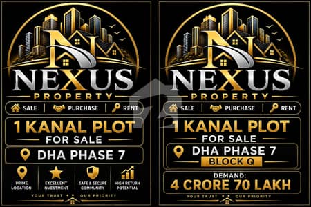 1 kanal plot for sale block Q Phase7 1 kanal plot for sale block Q Phase7