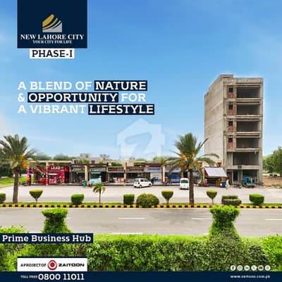 4.50 Marla Plot Sale A Block Phases-2 Plot No 437L On ground Ready Possession Plot, Society New Lahore City, LDA Approved Area, 40 Fit Road, Near Park, Near Masjid, Near Ring Road interchange.