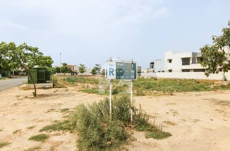 1 Kanal Plot R-226 is available for Sale in Phase 7 DHA Lahore