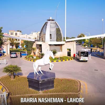 5 Marla Ultra Modern Design House Available For Sale On Installment At The Hot Location Of Bahria Nasheman Lahore